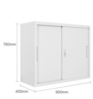 Sliding Door Metal Cabinet