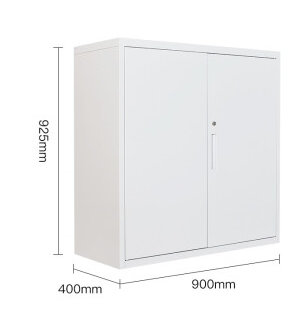 Short Two-door Metal Cabinet